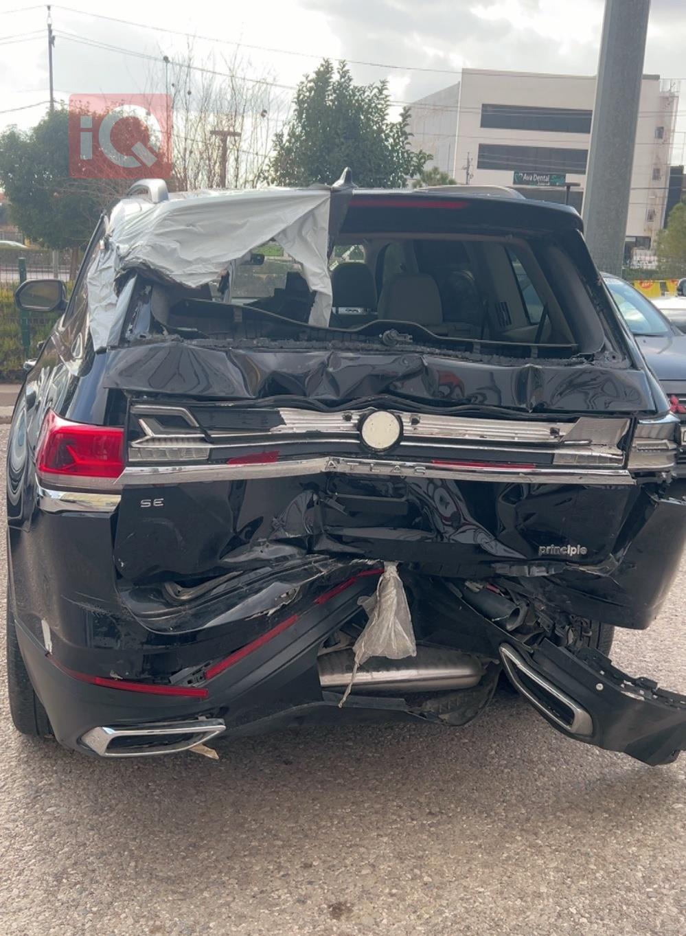 فولكسفاغن أطلس